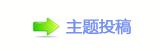 香⽮䵑㦍汑_䒍饥❙桑㈀　㈀㐀瑞