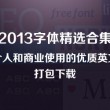 新澳门6合和彩官网