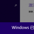 49图库下浏览器打开开奖纪录